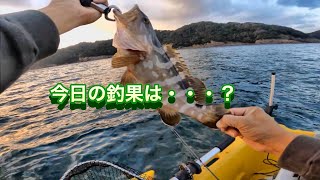 連休初日の釣果はいかに？？【二馬力ボート】