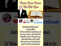 Pastor James Irvine Sermon The Old Gate Trailer 2 #shorts #gospel #apsgospel