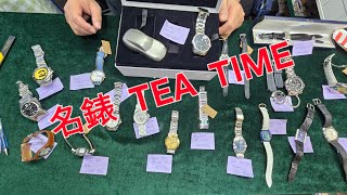 Rolex      勞力士      分享     名錶   TEA    TIME   下午茶    錶海人生  第1800集😍🥰😍😘🤩😜🤩🤩