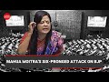 “BJP wanted to silence me, public silenced them”: Mahua Moitra's six-pronged attack on BJP