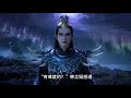 凡人修仙传 仙界篇 第374集 。韩立 妻儿？疯癫黑天魔神？五行打空大阵被瞬间炼化，变黑天魔神玩具？！免费魔神功法咨询机会？！灵目神通冲突？！【第1120~1122章】 ai ai有声小说