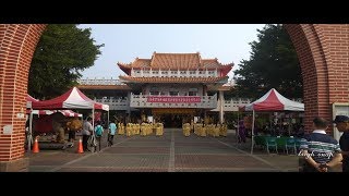 1080928新港鄉文昌國小舉辦“嘉義縣各界慶祝108年教師節”暨祭祀至聖先師孔子聖誕大典