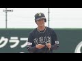 【ファームハイライト】5月11日 vsオリックス