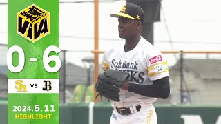 【ファームハイライト】5月11日 vsオリックス