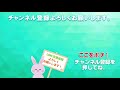 《2021 9 21》【岩井コスモ証券】中国恒大問題世界に波及するか？～9月21日dailyワンポイント市況解説～