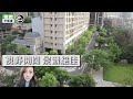 已售出 中路 力行市場 雲世代兩房車位 景觀視野採光佳 中高樓層 屋齡全新