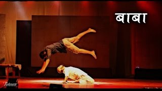 BABA | VENTILATOR | DANCE COVER | (Chandrakant Raikar  X Nihar Dongre) | Tantrum Dance Academy