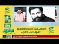 പിക്ചർ അഭി ഭി ബാക്കി ​ഹേ ഭായ് കൂടുതൽ തെളിവുകൾ പുറത്ത് വരാനുണ്ടെന്ന് ബാലചന്ദ്രകുമാർ