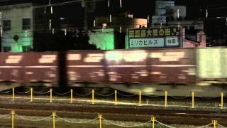 2013年6月5日 1076レ(EF66 24牽引) 貨物列車