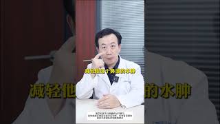 宝宝睡觉鼻塞好难受，怎么缓解？ 医学科普 育儿经验分享 鼻塞 硬核健康科普行动