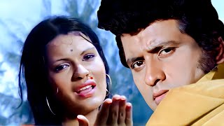 Haye Haye Yeh Majburi : Lata Mangeshkar | Manoj Kumar | Zeenat Aman | 70's Hit Hindi Song