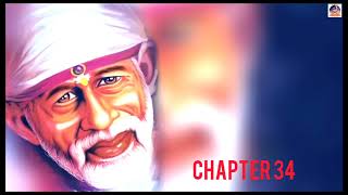 Shri Shirdi Sai Baba Satcharitra in  Gujarati Chapter 34 | Global MahaParayan #shirdi #saibaba