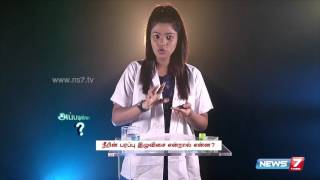 Surface tension- Apdina ? | Viyapootum Vingyanam | News7 Tamil |