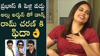 Actress Nandita Swetha Hilarious Answers About Star Heroes | Prabhas | Allu Arjun | Ram charan