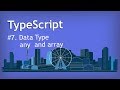 Typescript tutorial for beginner to advance in Hindi | any and array Data type
