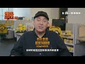 《壞蛋獎門人4》電影簡介 ｜A Look At DESPICABLE ME 4