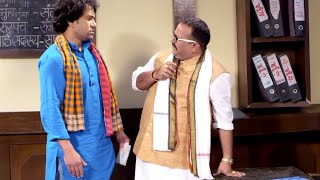 निरहुआ और बताशा चाचा के यह कॉमेडी तहलका मचा दिया  | Bhojpuri Comedy 2023