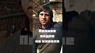 Владимир Высоцкий - Чебурашка (Ai Cover Виктор Третьяков) #Short #Shorts #shortvideo #shortsvideo