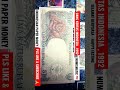 INDONESIAN PAPER MONEY UANG KERTAS INDONESIA #1992  @YouTube I ORANG HUTAN #shorts #500subs #viral