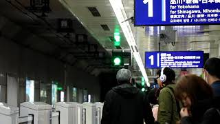 【動画】　京急空港線羽田空港国内線ターミナル駅ホームドア