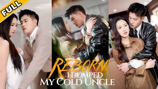 💞Betrayed in My Forbidden Love for My Brother-in-Law, I Tried to Pull Away, Yet He Can’t Let Me Go!💞