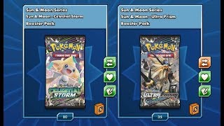 プロカードゲーマーのポケモンカードオンライン　パック開封等【PTCGO】