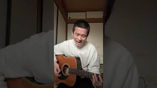 泥中に咲く／ウォルピスカーター　弾き語りcover