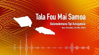 Radio Samoa - News from Samoa (24 MAY 2024)