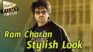 Ram Charan's New look from Srinu Vaitla Movie will be a Trendsetter