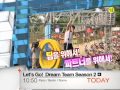 [Today 8/10] Let's go! Dream team [R]