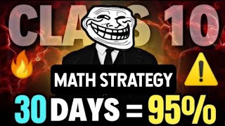 Class 10th - 29 Days Math Strategy | Game Changing in 29 Day | Score 95% In Board Exam 2025