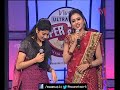 super singer 4 episode 7 chaitra singing neeku naku link