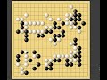 围棋野狐9段自战解说（24）：一股气憋不住，对手突然就炸了！