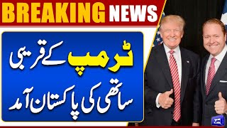 Breaking News: US Investors Plan Billion-Dollar Investments in Pakistan – Full Details