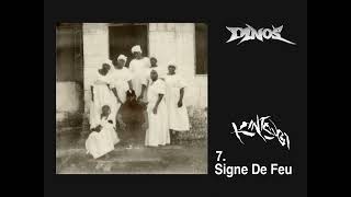 Dinos - Signe de feu ( Visualizer )