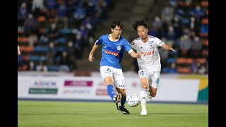 水戸ホーリーホック VS.アルビレックス新潟　2022.5.25 明治安田生命J2リーグ【DAZNハイライト】