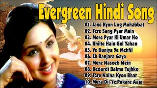 Old Songs|Old Songs Hit Hindi | Evevrgreen golden hits collection|Kishore Kumar hit songs