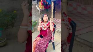 এবার থেকে এইরকম করবো #viralvideo #comedy