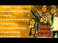||Gangaa Jamunaa Saraswathi Movie All Songs||Amitabh Bachchan||Mithun Chakraborty||MUSICAL WORLD||