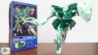 （34年前発売のハンマ・ハンマ！有線アームはスプリングパーツを使用！）1/144 ハンマ・ハンマ　レビュー