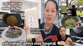 tkw taiwan ⁉️ masak nasi liwet dengan rice cooker//enak gampang tidak ribet #Naniditaiwan