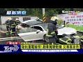 千萬跑車疑自撞電線桿 駕駛輕傷 女乘客命危｜tvbs新聞