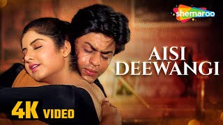 Aisi Deewangi Dekhi Nahi - 4K Song | Deewana | Shah Rukh Khan, Divya Bharti | Best Romantic Song