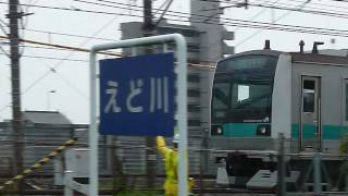 JR東日本E233系2000番台ﾏﾄ16編成常磐緩行線 江戸川橋梁通過