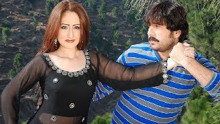 Sumbal Khan, Dilber Munir - Zargiya Khuwar Shi song Monga International Ashiqan Yo