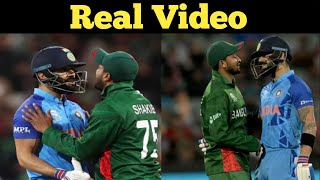 Virat Kohli Shakib Al Hasan | Virat Kohli vs Shakib Al Hasan Angry Moments 😱 | Cric5 Updates