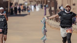 سباق درب العلا ٥٠كيلو | AlUla trail race