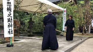 令和五年流祖祭夢想権之助神社奉納演武会