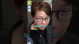 吳崢爆「柯主動致電綠醫界大老」　柯文哲怒嗆：下午正式提告民進黨｜三立新聞網 SETN.com