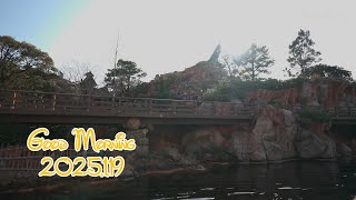 Every Morning 30sec Disney 2025.1.19